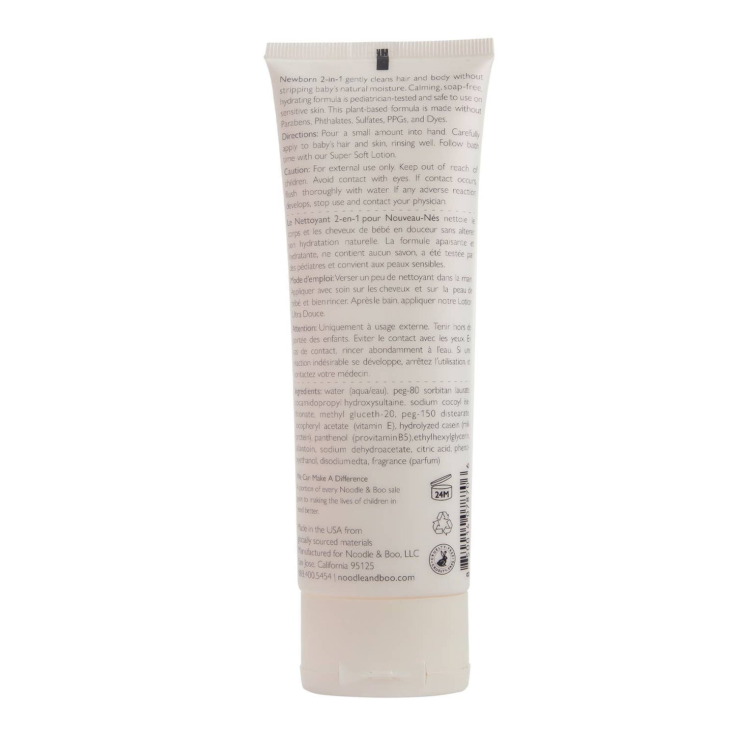 Baby Bath & Massage Set, Crème Douce, Holiday