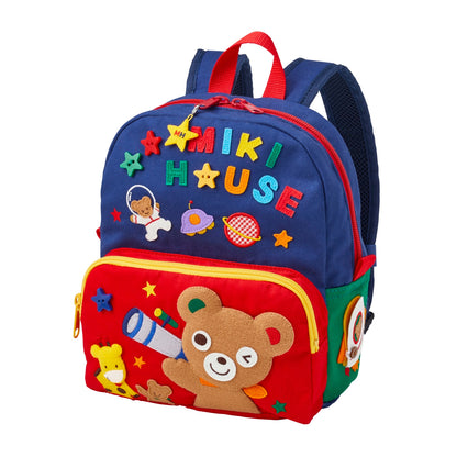 Stargazing Pucchi Backpack