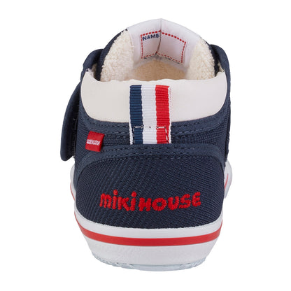 Signature Second Shoes - Navy