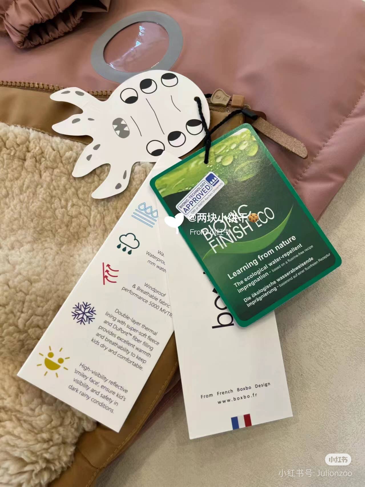 Warm Waterproof & Snowproof Kids' Winter Coat (Kaki): 6Y (116cm)