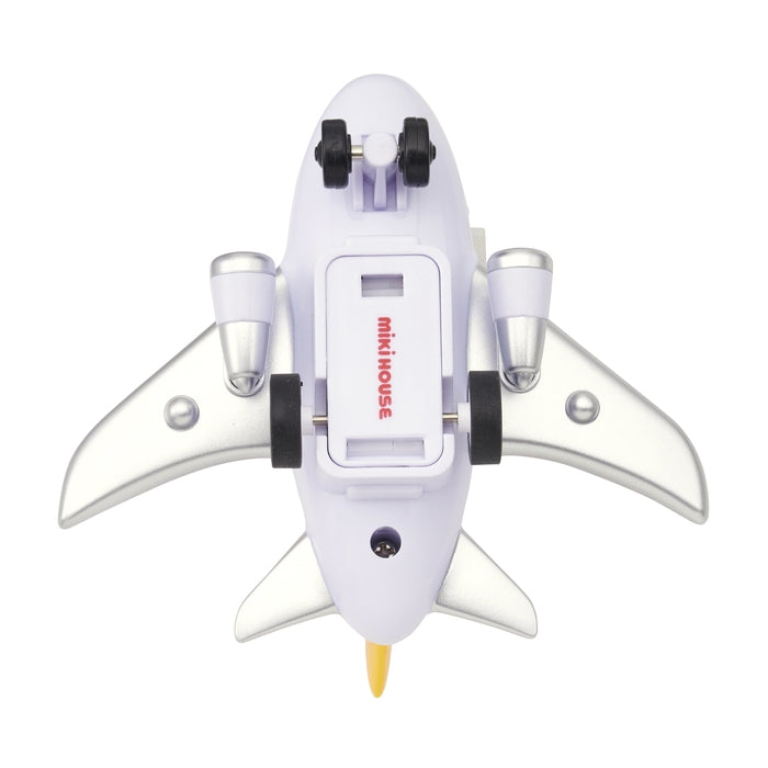 Signature Pull-Back Jet - Yellow