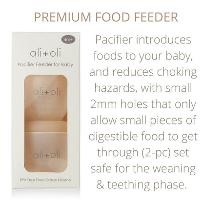 Silicone Food & Fruit Feeder (2 sizes), Oat & Coco