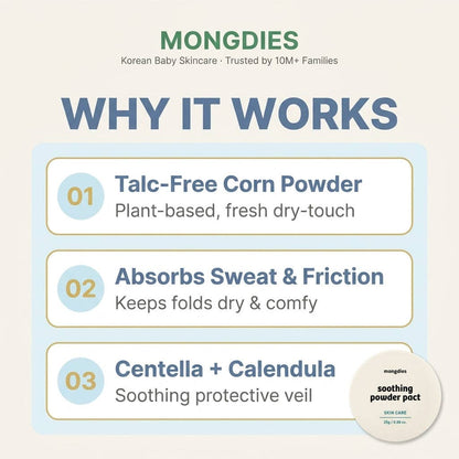Mongdies Soothing Powder Pact 25g | Talc-Free Cooling Powder for Baby | EWG Green