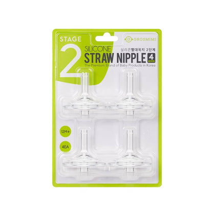 Grosmimi Straw Nipple Replacement kit (4-counts): Stage 2