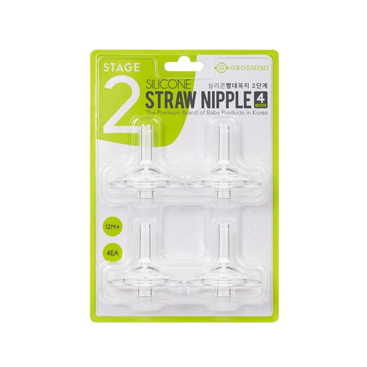 Grosmimi Straw Nipple Replacement kit (4-counts): Stage 2