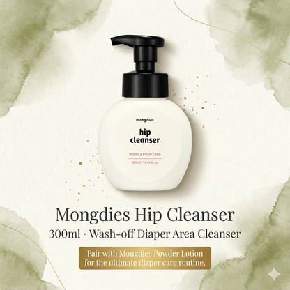Mongdies Baby Hip Cleanser 300ml | Diaper Area Wash | pH-Balanced