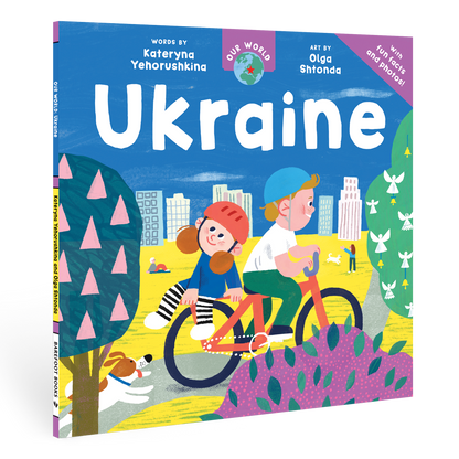 Our World: Ukraine (paperback)