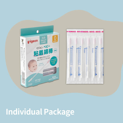Baby Cotton Swab