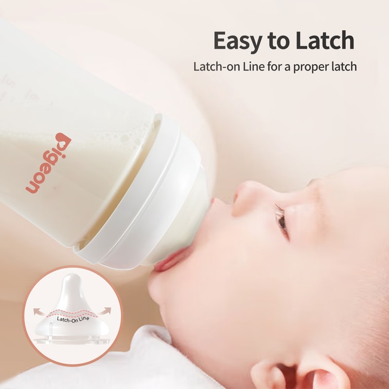 PP Baby Bottle Newborn Feeding Gift Set