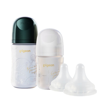 Newborn Premium Feeding Set (Silicone Coated Glass Baby Bottles & Nipples)