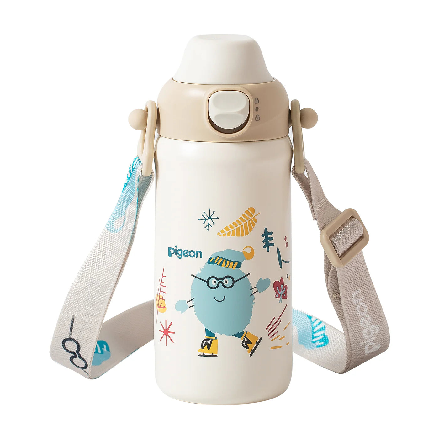 Stainless Steel Kids Insulated Water Bottle - Vanilla 500ML