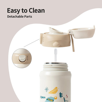 Stainless Steel Kids Insulated Water Bottle - Vanilla 500ML