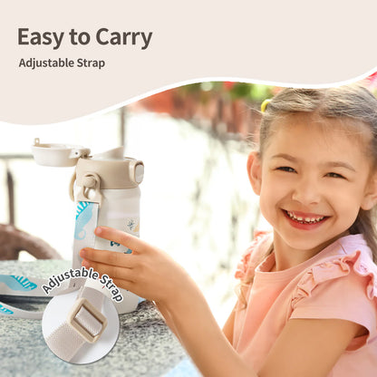 Stainless Steel Kids Insulated Water Bottle - Vanilla 500ML
