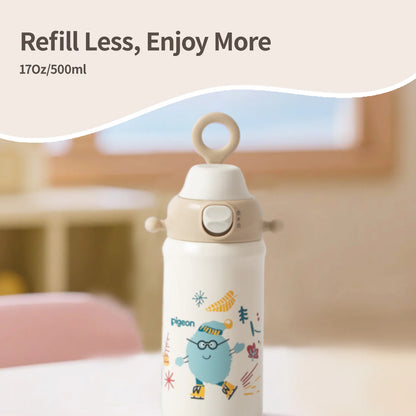 Stainless Steel Kids Insulated Water Bottle - Vanilla 500ML
