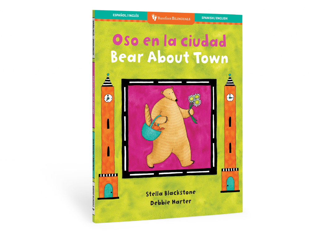 Bear About Town (Bilingual Spanish & English)