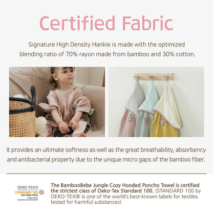 BambooBebe Jungle Cozy Hooded Poncho Towel: Flower Mustard
