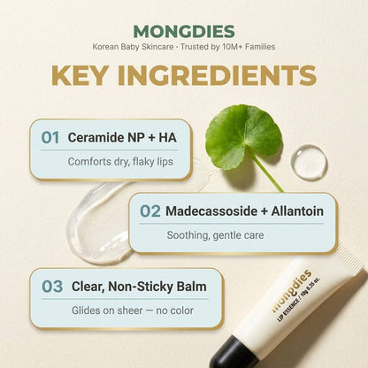Mongdies Lip Essence 10g | Gentle Moisturizing Lip Care for Babies & Family | EWG Green