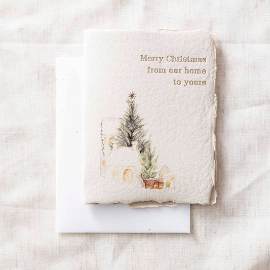 Merry Christmas from our Home | Christmas Holiday Greeting: Folded A2 Greeting Card. Blank Inside.