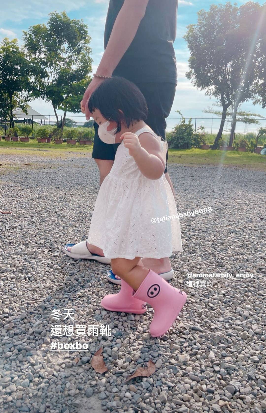 Kids Rain Boots KAWAÏ Pink: 27