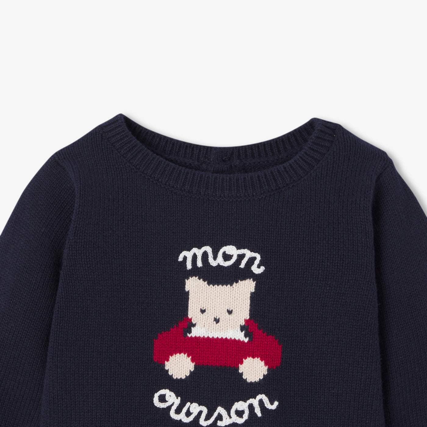 Baby jersey knit comfort set